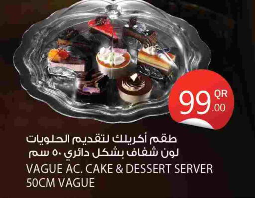 available at City Hypermarket in Qatar - Al Daayen