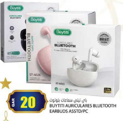 available at Grand Hypermarket in Qatar - Al Wakra