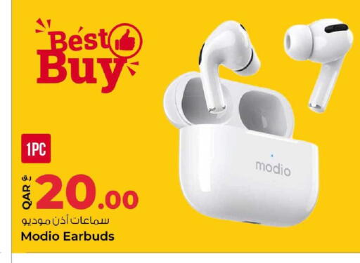 available at روابي هايبرماركت in قطر - الريان