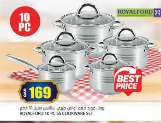 available at Grand Hypermarket in Qatar - Al Rayyan