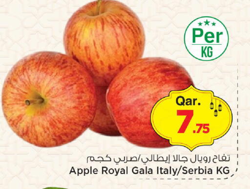 Apple from Italy Serbia available at مارك & سيف in قطر - الشمال