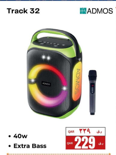 available at إلكترو مايت in قطر - الشمال