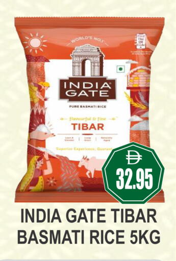 available at Patel Fresh Supermarket in UAE - Dubai