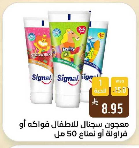 available at Shubra AlTaif in KSA, Saudi Arabia, Saudi - Ta'if