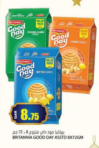 available at Grand Hypermarket in Qatar - Al Rayyan