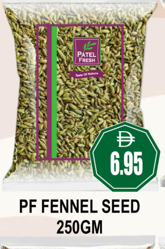 Fennel available at Patel Fresh Supermarket in UAE - Dubai
