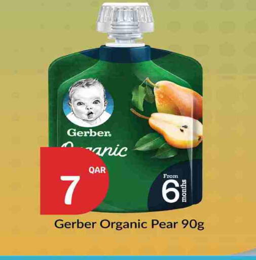 Pear available at سيتي هايبرماركت in قطر - الشحانية