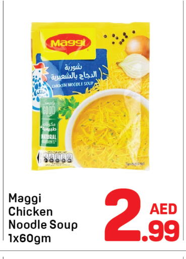 available at Day to Day Department Store in UAE - Dubai