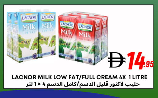 available at مركز مترو للخصومات in الإمارات العربية المتحدة , الامارات - دبي