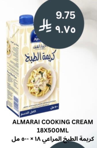 available at شركة الرسالة الذهبية التجارية حلويات جملة ومفرق in مملكة العربية السعودية, السعودية, سعودية - الأحساء‎