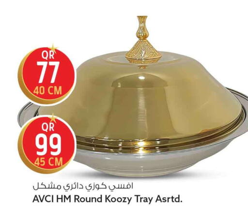 available at سفاري هايبر ماركت in قطر - الريان