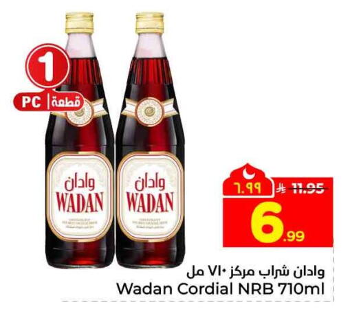 available at Hyper Al Wafa in KSA, Saudi Arabia, Saudi - Ta'if