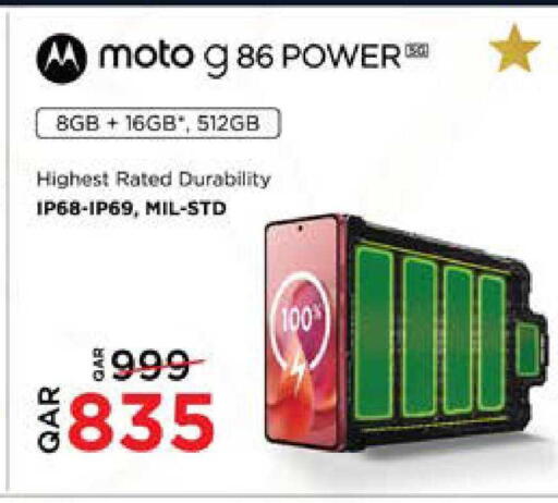 available at Grand Hypermarket in Qatar - Al Daayen