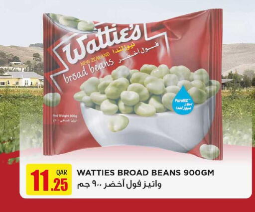 available at Rawabi Hypermarket in Qatar - Al Rayyan