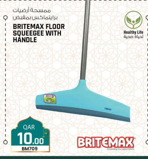 available at سفاري هايبر ماركت in قطر - الريان