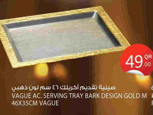 available at City Hypermarket in Qatar - Umm Salal