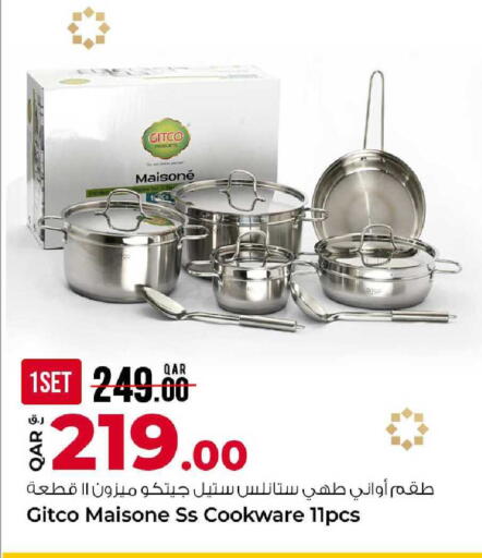 available at Rawabi Hypermarket in Qatar - Al Shamal