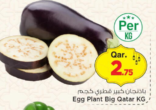 from Qatar available at Mark & Save  in Qatar - Doha