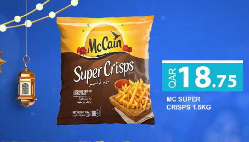 Potato available at Rawabi Hypermarket in Qatar - Al Shamal