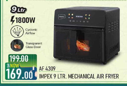 available at Rawabi Hypermarket in Qatar - Al-Shahaniya