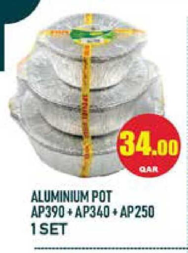 available at Grand Hypermarket in Qatar - Al-Shahaniya