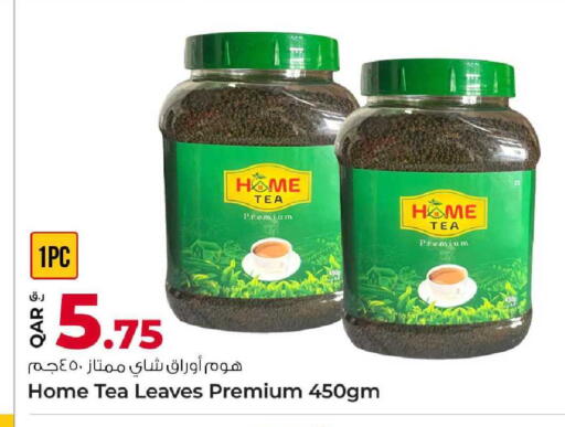 available at Rawabi Hypermarket in Qatar - Al-Shahaniya