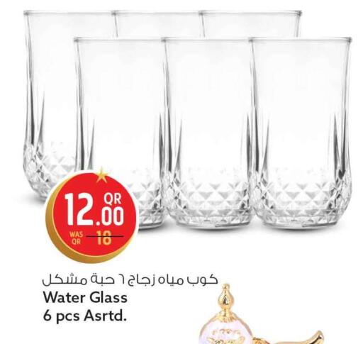 available at Safari Hypermarket in Qatar - Al Rayyan