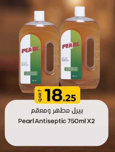 available at Rawabi Hypermarket in Qatar - Al Shamal