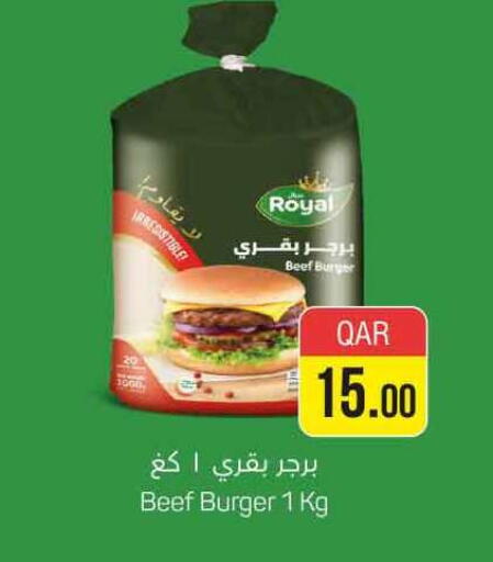 available at سفاري هايبر ماركت in قطر - الشحانية