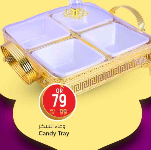 available at Safari Hypermarket in Qatar - Al-Shahaniya