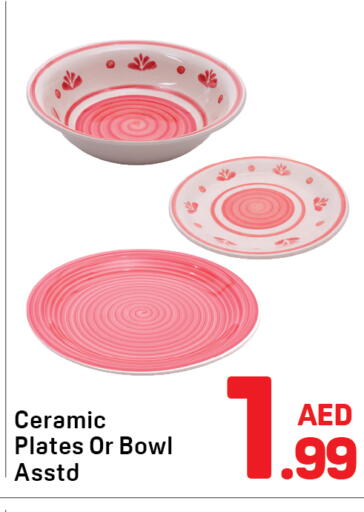 available at Day to Day Department Store in UAE - Dubai