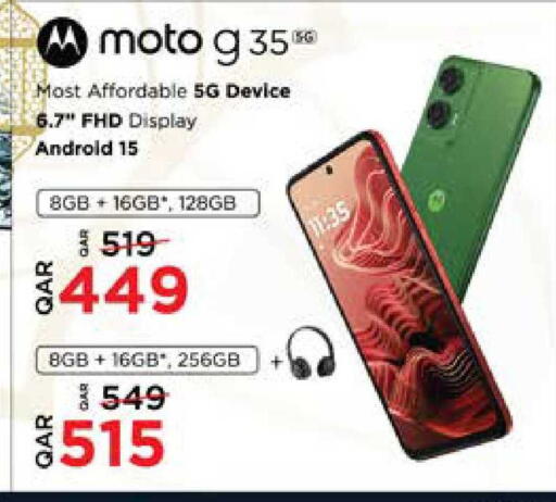 available at Grand Hypermarket in Qatar - Umm Salal