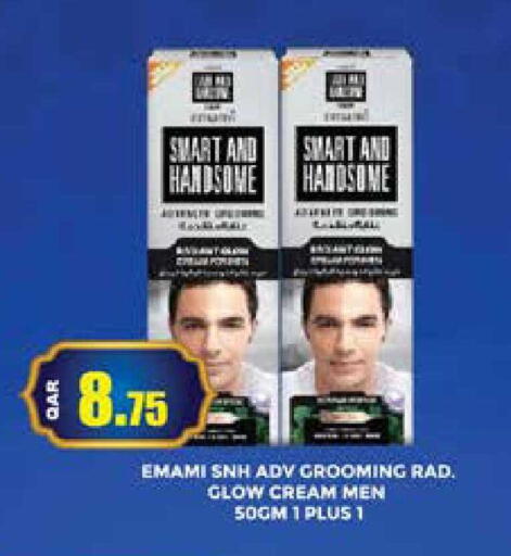 available at Grand Hypermarket in Qatar - Al Rayyan