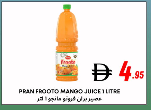 Mango available at مركز مترو للخصومات in الإمارات العربية المتحدة , الامارات - دبي