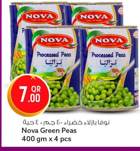 Peas available at سفاري هايبر ماركت in قطر - الريان