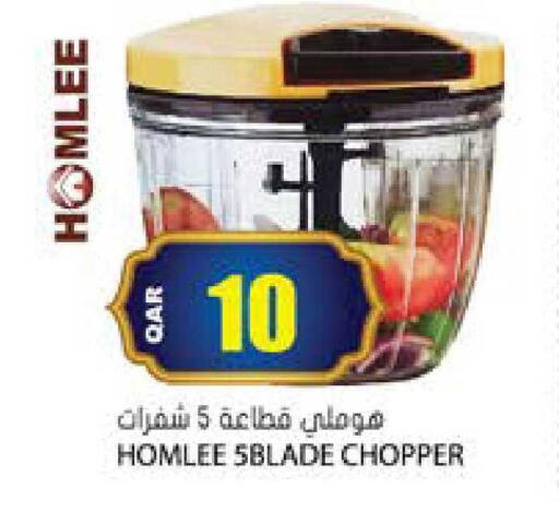 available at Grand Hypermarket in Qatar - Al Rayyan