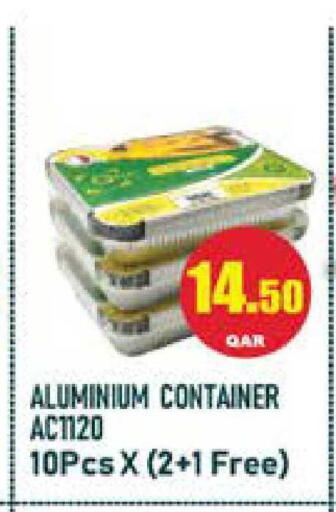 available at Grand Hypermarket in Qatar - Al Rayyan