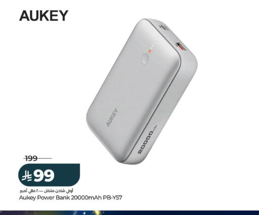 available at LULU Hypermarket in KSA, Saudi Arabia, Saudi - Hail