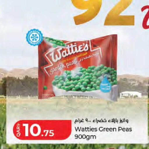 Peas available at لولو هايبرماركت in قطر - الريان