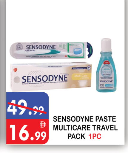 available at United Hypermarket in UAE - Dubai