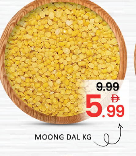 Mango available at Mango Hypermarket LLC in UAE - Dubai