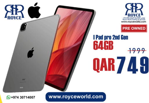 available at Royce World Trading & Services W.L.L in Qatar - Umm Salal