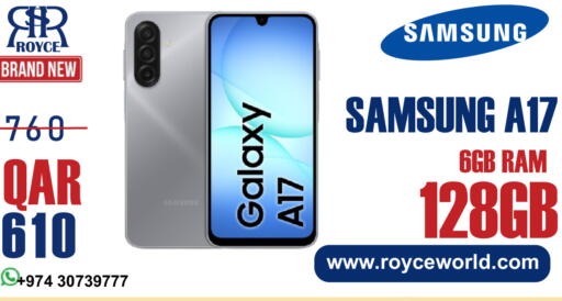 available at Royce World Trading & Services W.L.L in Qatar - Al Wakra