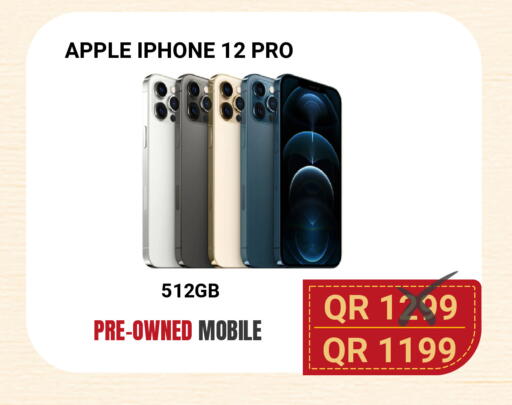 Apple available at Total Zone in Qatar - Umm Salal