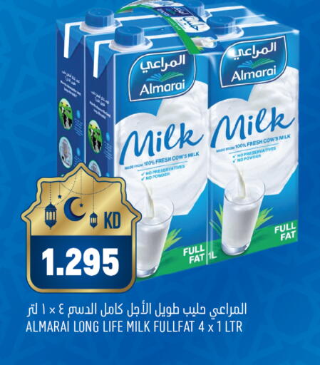 available at Oncost in Kuwait - Kuwait City