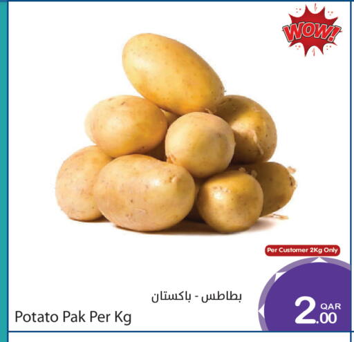 Potato available at ميغا مارت in قطر - الضعاين