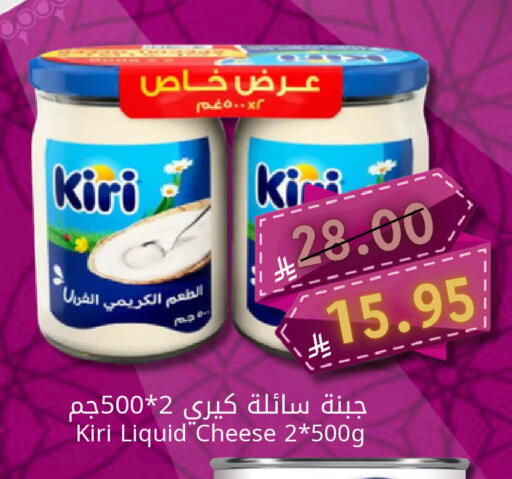 available at Candy Planet in KSA, Saudi Arabia, Saudi - Al Khobar