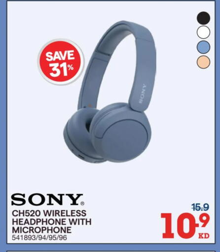 available at X-Cite in Kuwait - Ahmadi Governorate