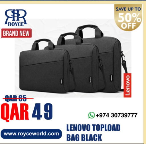 available at Royce World Trading & Services W.L.L in Qatar - Umm Salal