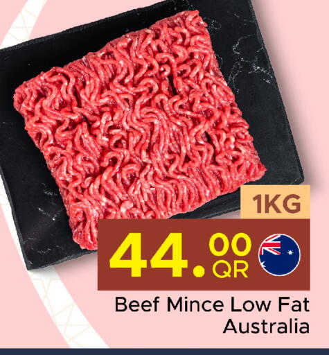 available at مركز التموين العائلي in قطر - الريان